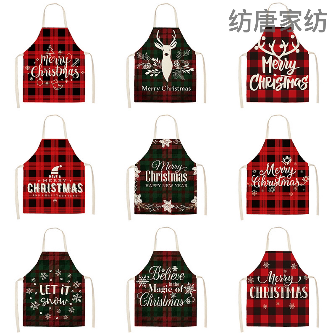 Cross-Border Hot Selling Creative Linen Apron Christmas Style Apron Household Stain-Resistant Sleeveless Apron Smock Graphic Customization H
