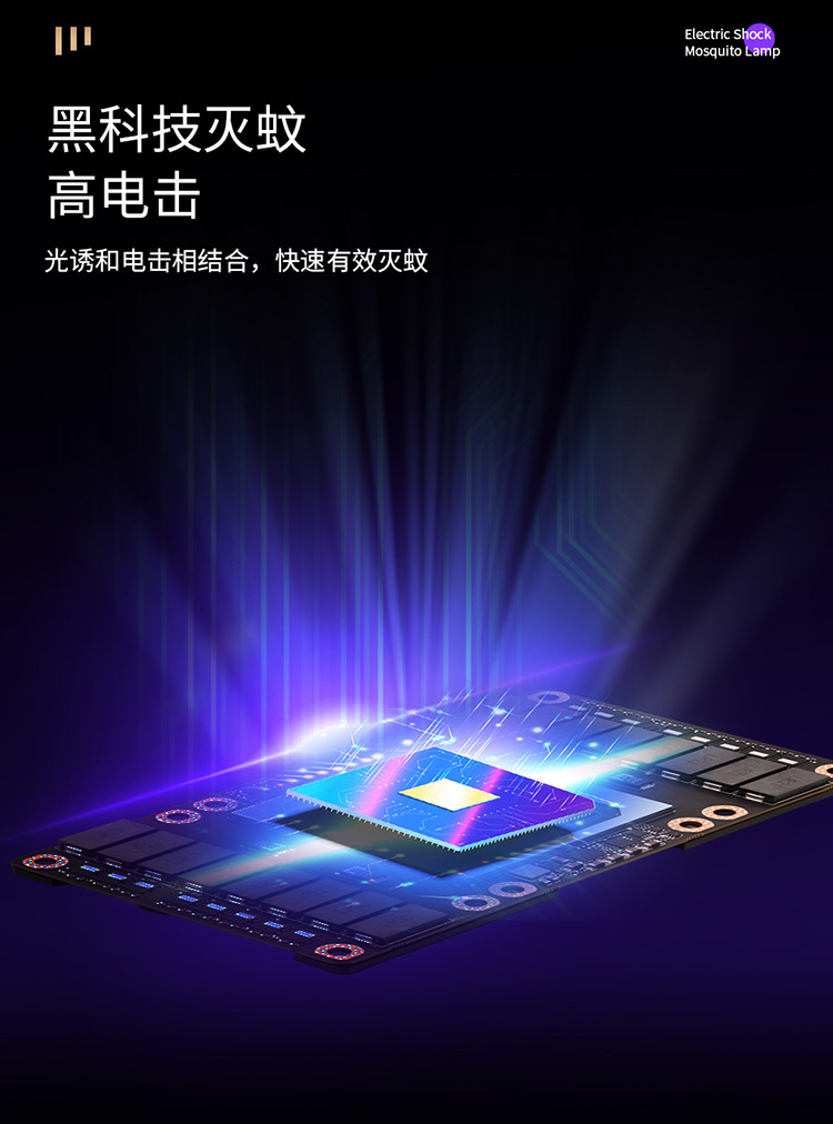 2021 New Cross-Border Electric Shock Mosquito Killing Lamp USB Charging Mosquito Killer Household Bedroom Small Waist Mosquito Killing Lamp 2021 New Cross-Border Electric Shock Mosquito Killing Lamp USB Charging Mosquito Killer Household Bedroom Small Waist Mosquito Killing Lamp