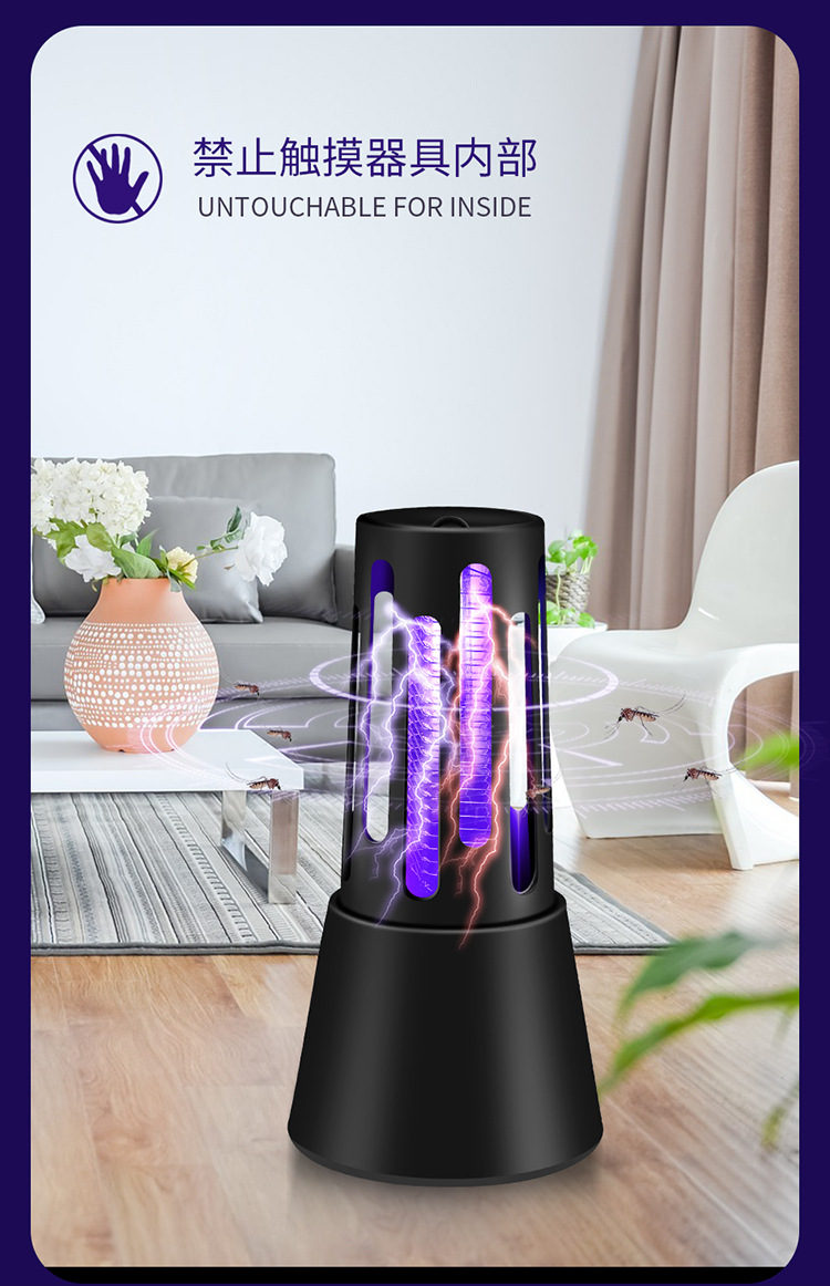 2021 New Cross-Border Electric Shock Mosquito Killing Lamp USB Charging Mosquito Killer Household Bedroom Small Waist Mosquito Killing Lamp 2021 New Cross-Border Electric Shock Mosquito Killing Lamp USB Charging Mosquito Killer Household Bedroom Small Waist Mosquito Killing Lamp