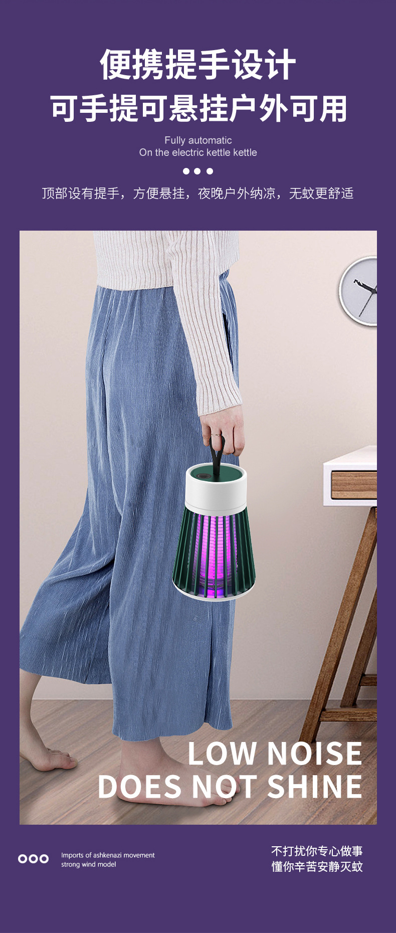 2021 New Cross-Border Electric Shock Mosquito Killing Lamp USB Charging Mosquito Killer Household Bedroom Small Waist Mosquito Killing Lamp 2021 New Cross-Border Electric Shock Mosquito Killing Lamp USB Charging Mosquito Killer Household Bedroom Small Waist Mosquito Killing Lamp