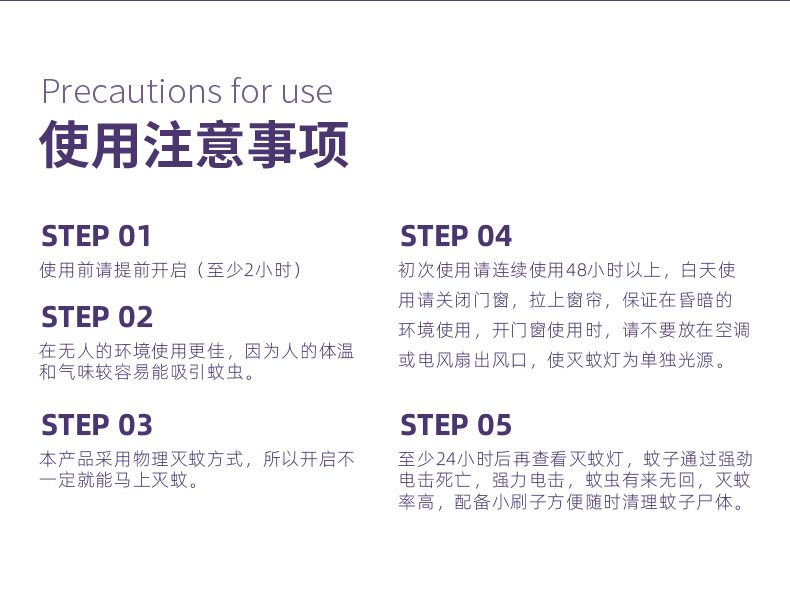 2021 New Cross-Border Electric Shock Mosquito Killing Lamp USB Charging Mosquito Killer Household Bedroom Small Waist Mosquito Killing Lamp 2021 New Cross-Border Electric Shock Mosquito Killing Lamp USB Charging Mosquito Killer Household Bedroom Small Waist Mosquito Killing Lamp