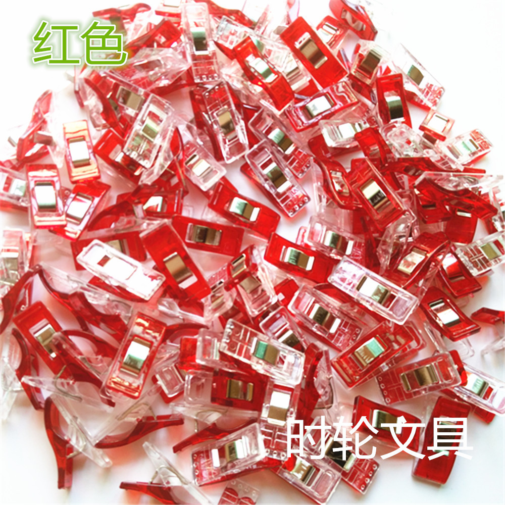 Powerful sellers clamped Ed Clip Axe clip white Red Plastic Clip Stitch Stitch Clip Clip Clip clip clip clip clip clip