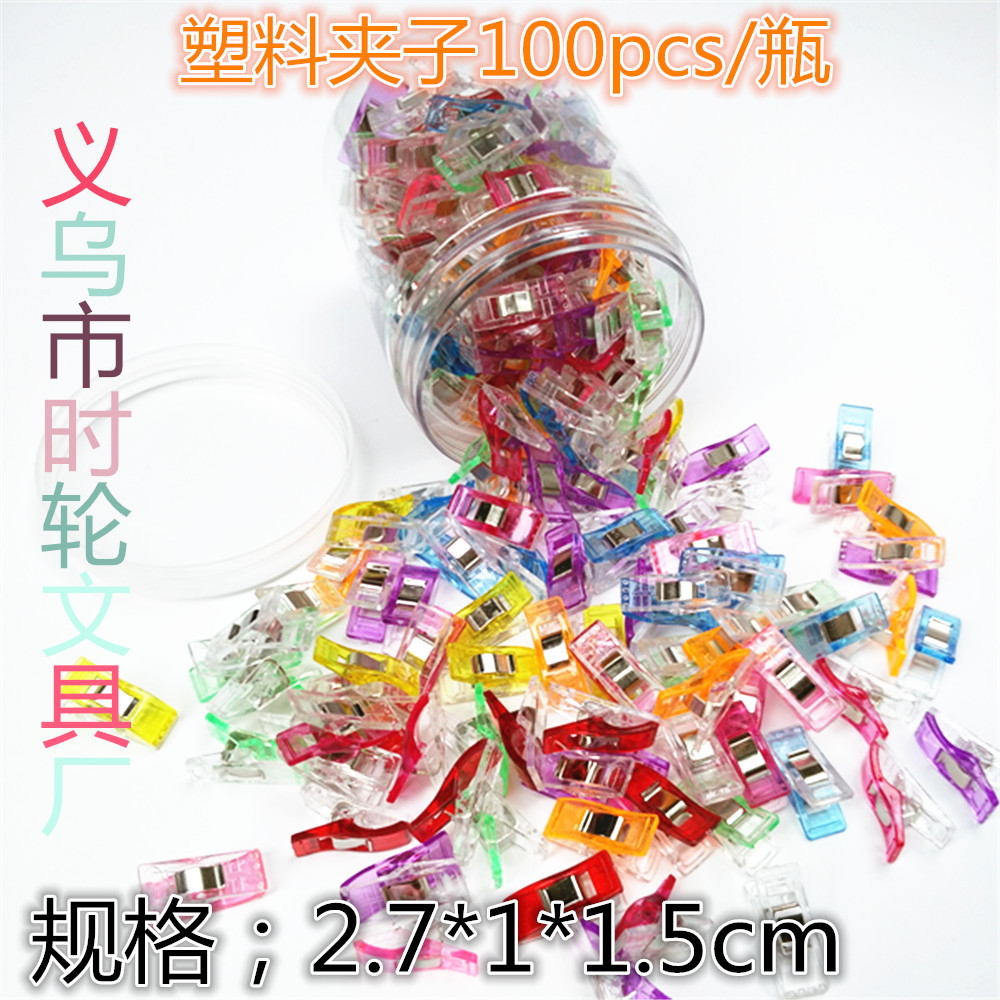 Powerful sellers clamped Ed Clip Axe clip white Red Plastic Clip Stitch Stitch Clip Clip Clip clip clip clip clip clip Powerful sellers clamped Ed Clip Axe clip white Red Plastic Clip Stitch Stitch Clip Clip Clip clip clip clip clip clip
