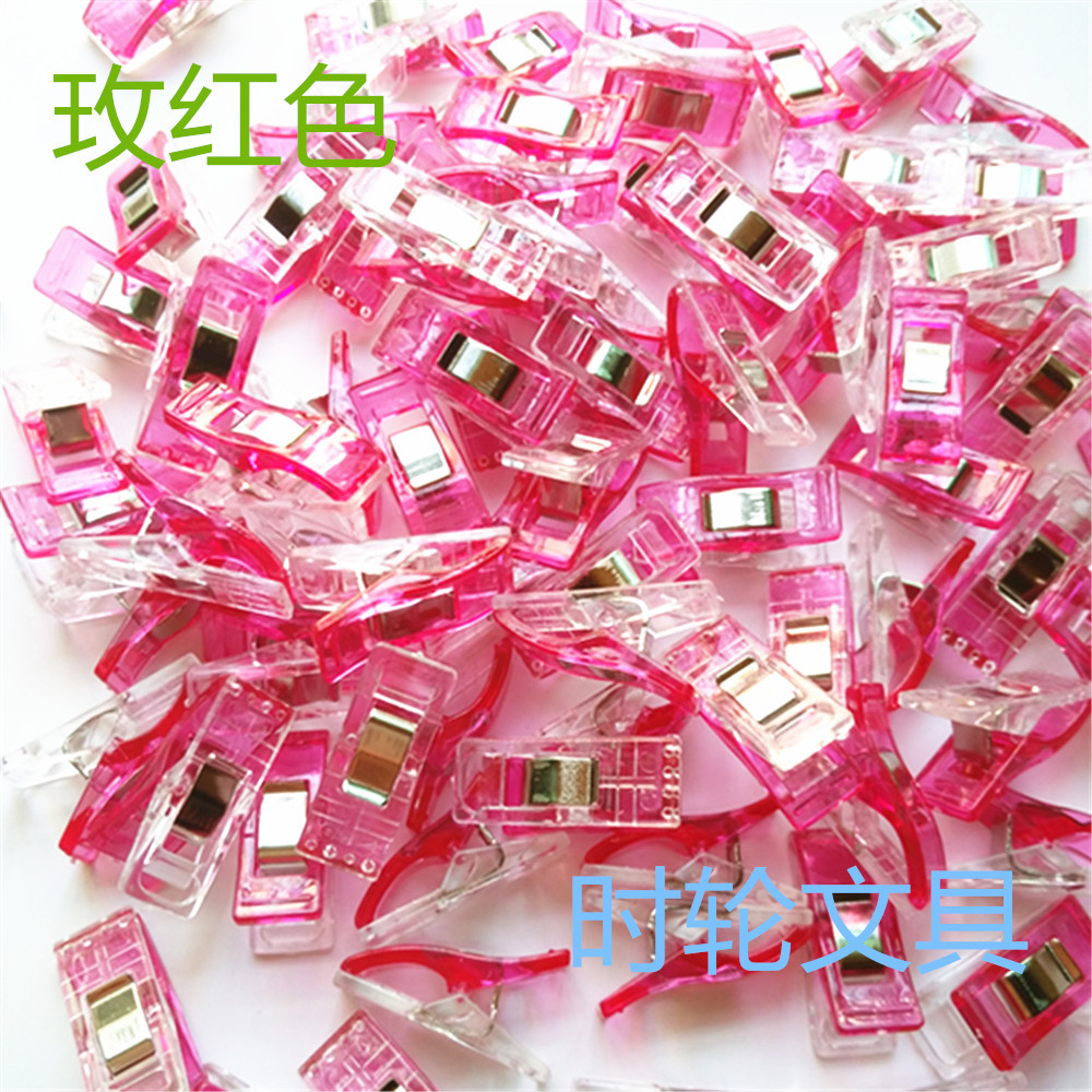 Powerful sellers clamped Ed Clip Axe clip white Red Plastic Clip Stitch Stitch Clip Clip Clip clip clip clip clip clip Powerful sellers clamped Ed Clip Axe clip white Red Plastic Clip Stitch Stitch Clip Clip Clip clip clip clip clip clip