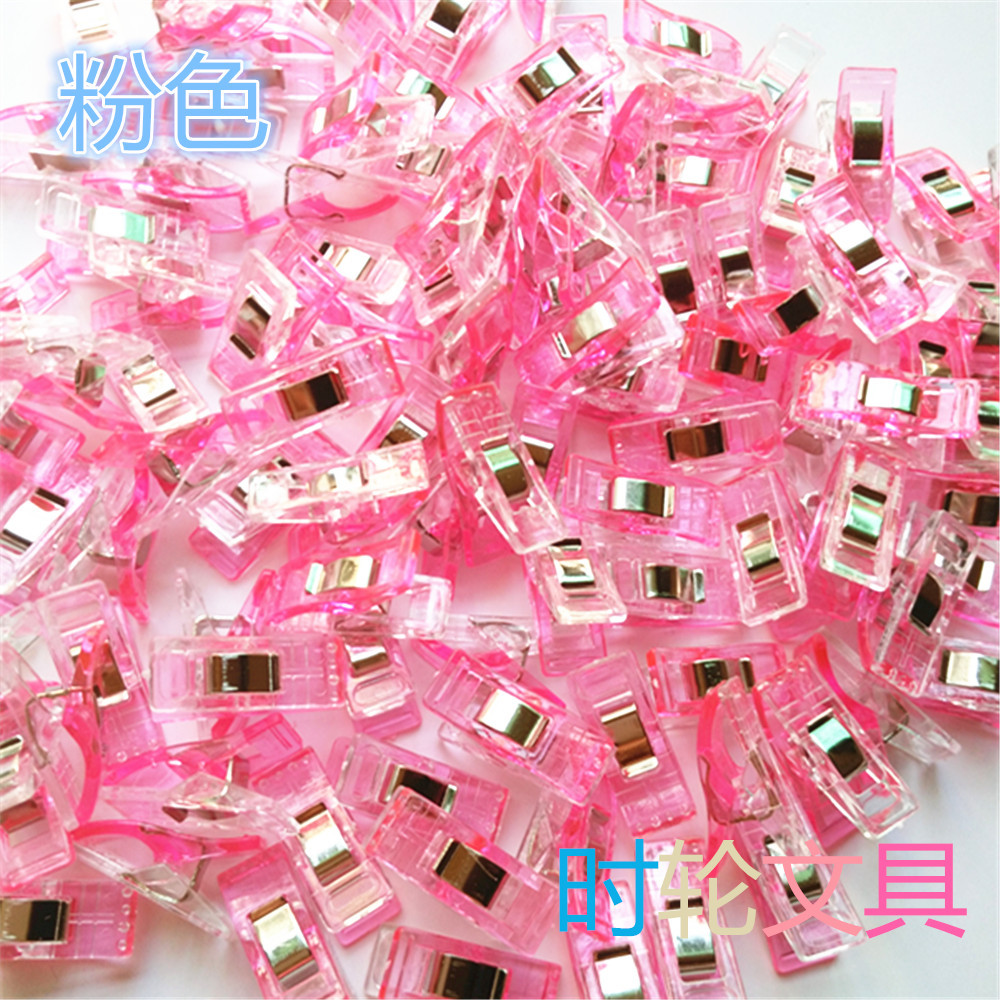 Powerful sellers clamped Ed Clip Axe clip white Red Plastic Clip Stitch Stitch Clip Clip Clip clip clip clip clip clip Powerful sellers clamped Ed Clip Axe clip white Red Plastic Clip Stitch Stitch Clip Clip Clip clip clip clip clip clip