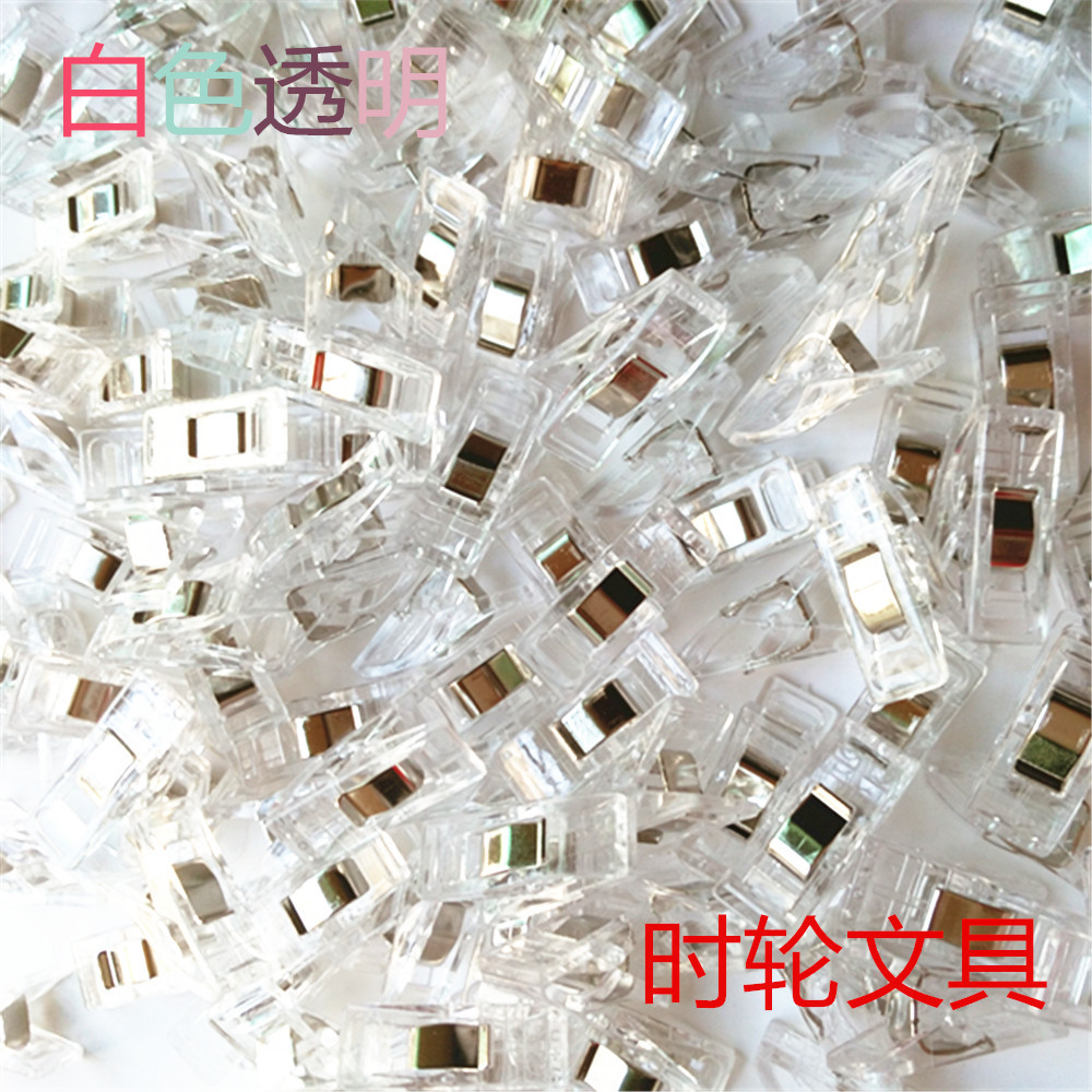 Powerful sellers clamped Ed Clip Axe clip white Red Plastic Clip Stitch Stitch Clip Clip Clip clip clip clip clip clip Powerful sellers clamped Ed Clip Axe clip white Red Plastic Clip Stitch Stitch Clip Clip Clip clip clip clip clip clip