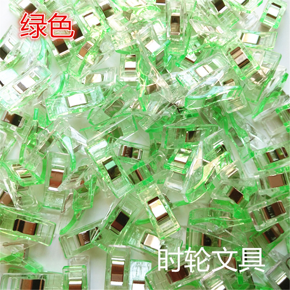 Powerful sellers clamped Ed Clip Axe clip white Red Plastic Clip Stitch Stitch Clip Clip Clip clip clip clip clip clip Powerful sellers clamped Ed Clip Axe clip white Red Plastic Clip Stitch Stitch Clip Clip Clip clip clip clip clip clip
