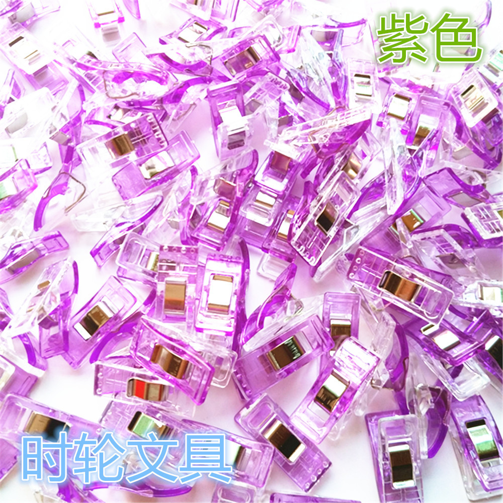 Powerful sellers clamped Ed Clip Axe clip white Red Plastic Clip Stitch Stitch Clip Clip Clip clip clip clip clip clip Powerful sellers clamped Ed Clip Axe clip white Red Plastic Clip Stitch Stitch Clip Clip Clip clip clip clip clip clip
