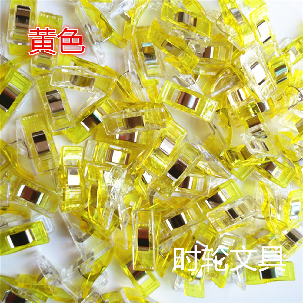 Powerful sellers clamped Ed Clip Axe clip white Red Plastic Clip Stitch Stitch Clip Clip Clip clip clip clip clip clip Powerful sellers clamped Ed Clip Axe clip white Red Plastic Clip Stitch Stitch Clip Clip Clip clip clip clip clip clip
