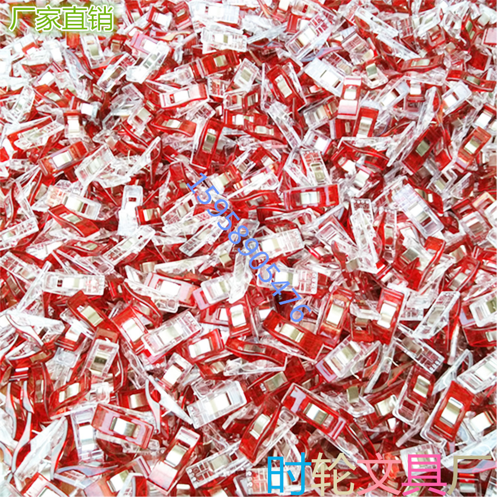 Powerful sellers clamped Ed Clip Axe clip white Red Plastic Clip Stitch Stitch Clip Clip Clip clip clip clip clip clip Powerful sellers clamped Ed Clip Axe clip white Red Plastic Clip Stitch Stitch Clip Clip Clip clip clip clip clip clip