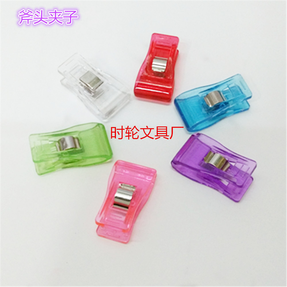 Powerful sellers clamped Ed Clip Axe clip white Red Plastic Clip Stitch Stitch Clip Clip Clip clip clip clip clip clip Powerful sellers clamped Ed Clip Axe clip white Red Plastic Clip Stitch Stitch Clip Clip Clip clip clip clip clip clip