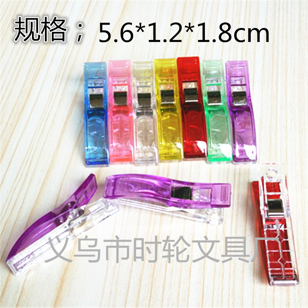 Powerful sellers clamped Ed Clip Axe clip white Red Plastic Clip Stitch Stitch Clip Clip Clip clip clip clip clip clip Powerful sellers clamped Ed Clip Axe clip white Red Plastic Clip Stitch Stitch Clip Clip Clip clip clip clip clip clip