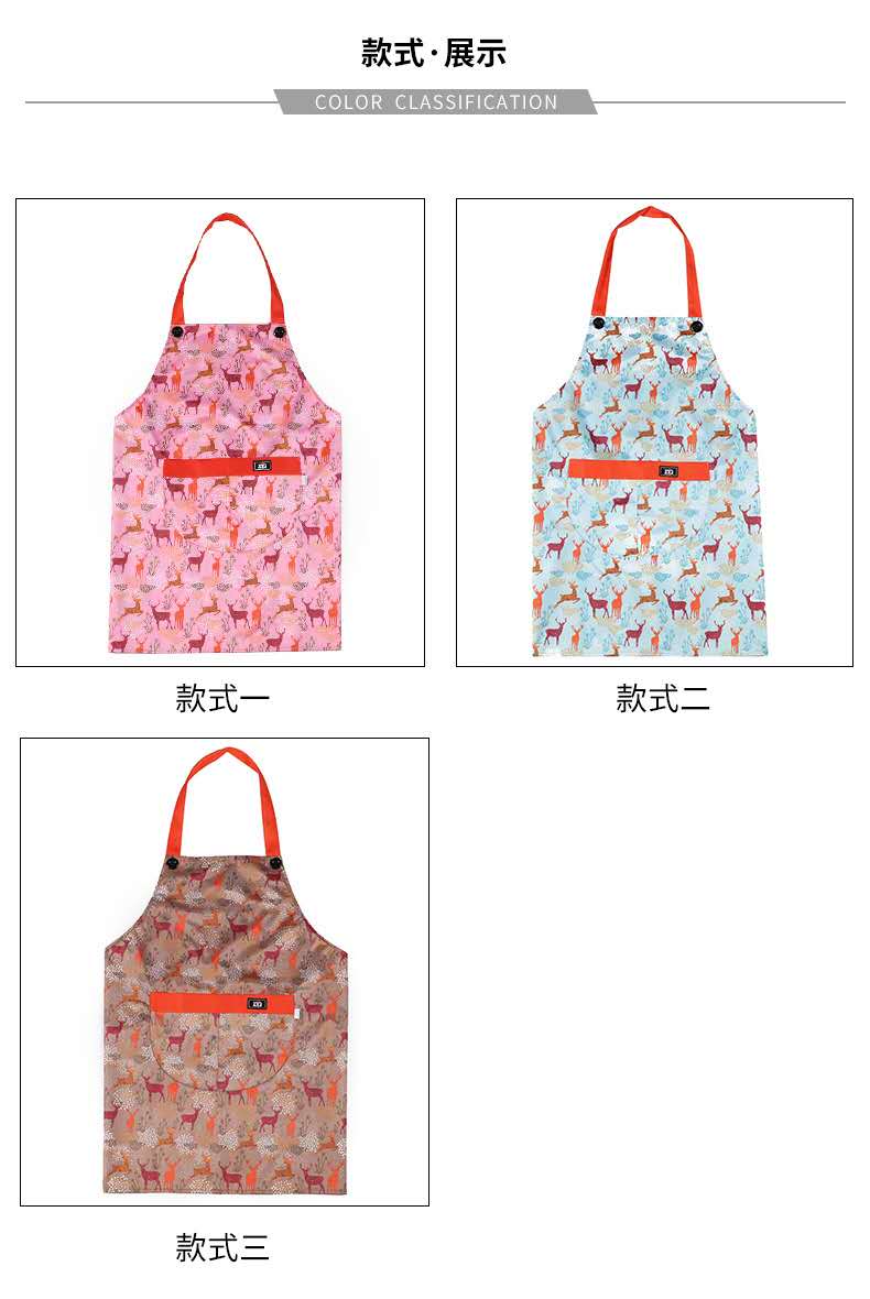 Life blue kitchen cooking waterproof and anti - fouling apron large pocket durable bakery cafe adult men and women