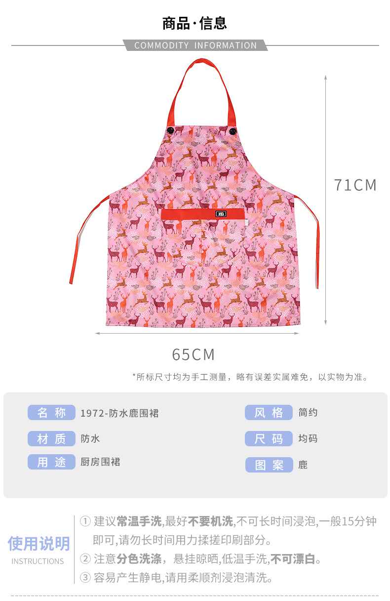Life blue kitchen cooking waterproof and anti - fouling apron large pocket durable bakery cafe adult men and women
