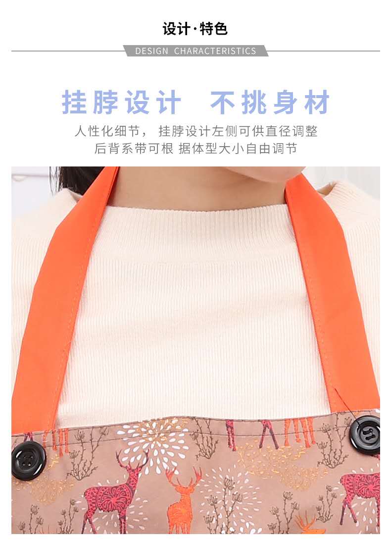 Life blue kitchen cooking waterproof and anti - fouling apron large pocket durable bakery cafe adult men and women