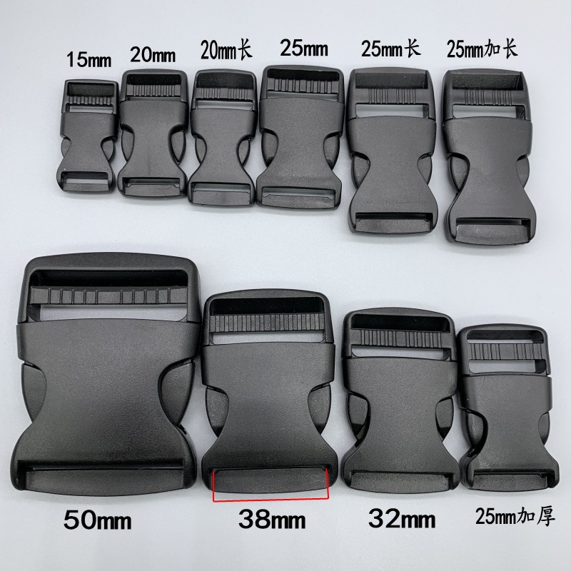 Direct Sales New Luggage Buckle Plastic Double Color Matching Buckle Double Adjustable Plastic Clip Backpack Adjustable Snap Fastener