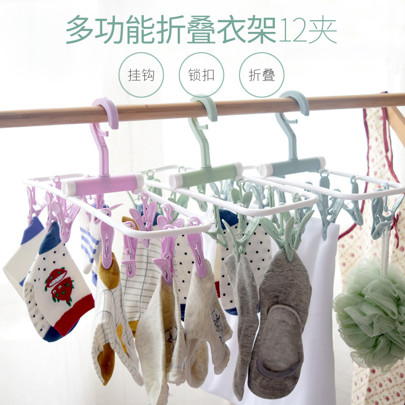 Creative Windproof Plastic Clip 12 Clip Foldable Hanger Underwear Socks&#039; Clip Clothes Hanger Non-Slip Clothes Clip