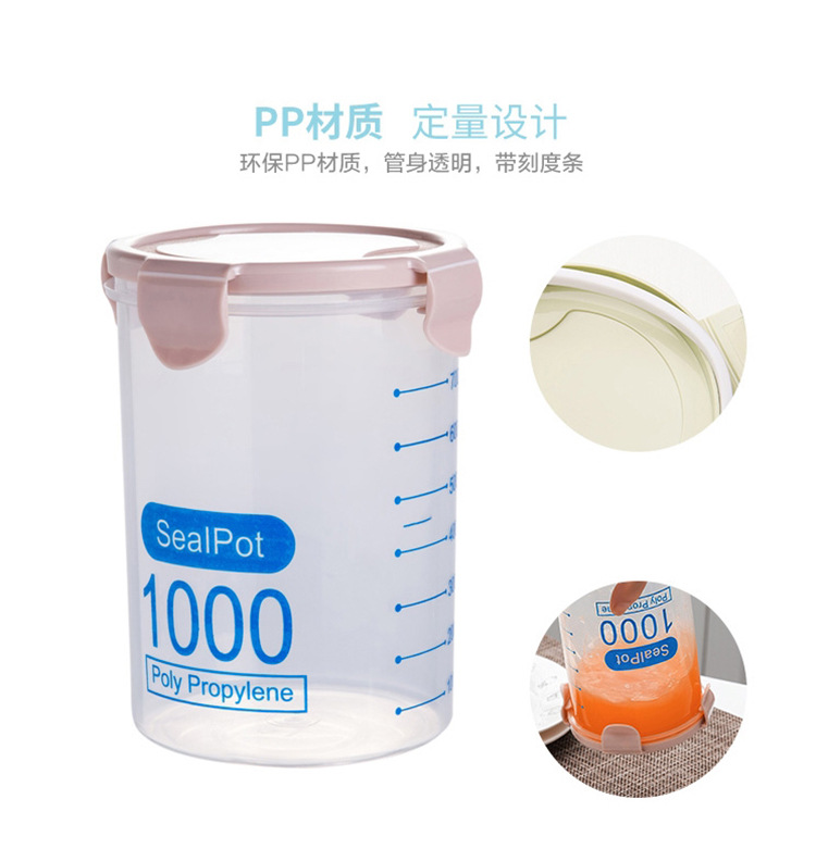 Creative transparent plastic clip seal canister nuts dry goods storage canister Food storage canister grain canister Creative transparent plastic clip seal canister nuts dry goods storage canister Food storage canister grain canister