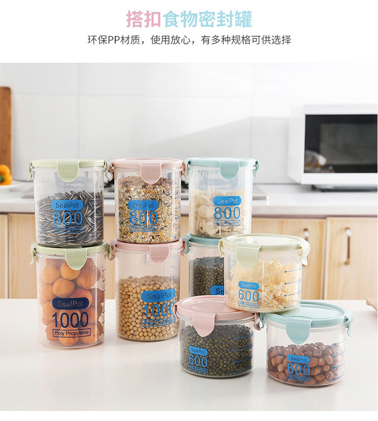 Creative transparent plastic clip seal canister nuts dry goods storage canister Food storage canister grain canister Creative transparent plastic clip seal canister nuts dry goods storage canister Food storage canister grain canister