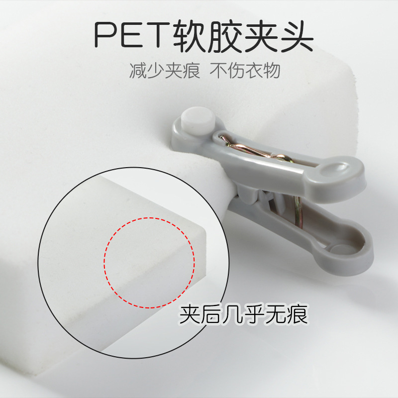 Clothes clip Clothes -hanger Clothes -clip Without trace Windproof publicity household single Plastic clip