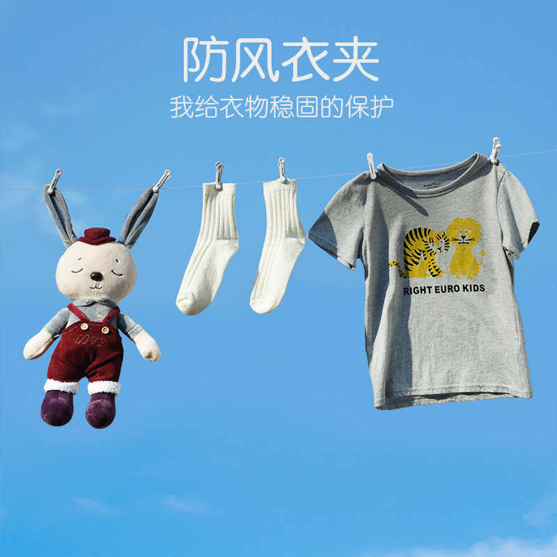Clothes clip Clothes -hanger Clothes -clip Without trace Windproof publicity household single Plastic clip