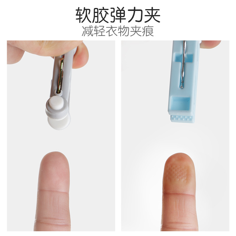 Clothes clip Clothes -hanger Clothes -clip Without trace Windproof publicity household single Plastic clip