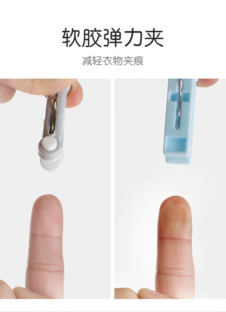 Clothes clip Clothes -hanger Clothes -clip Without trace Windproof publicity household single Plastic clip Clothes clip Clothes -hanger Clothes -clip Without trace Windproof publicity household single Plastic clip