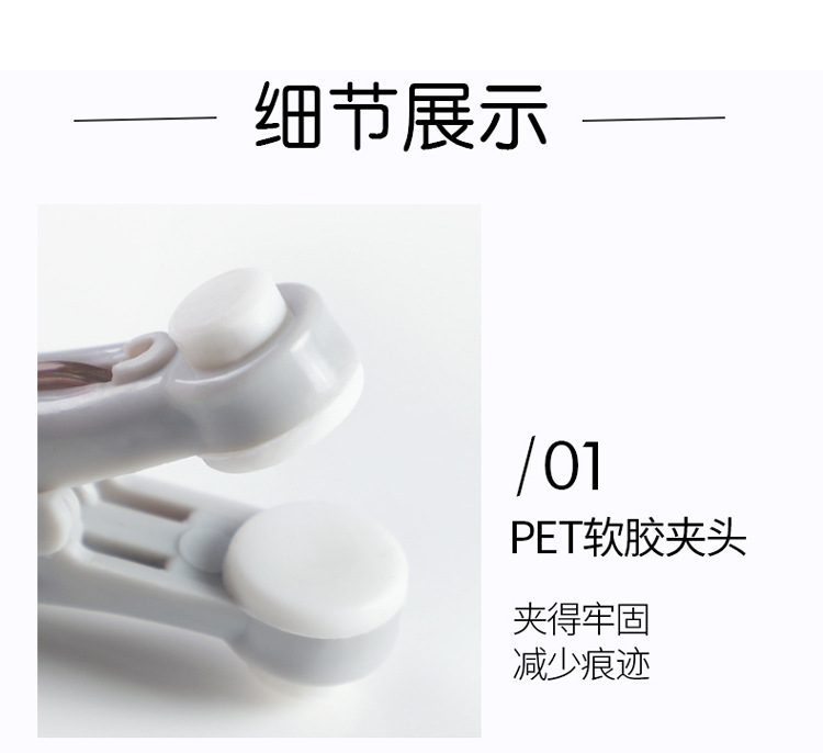Clothes clip Clothes -hanger Clothes -clip Without trace Windproof publicity household single Plastic clip Clothes clip Clothes -hanger Clothes -clip Without trace Windproof publicity household single Plastic clip