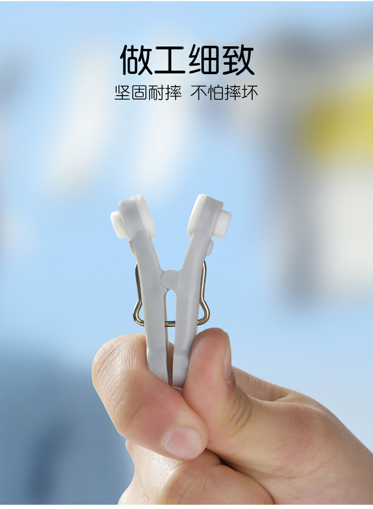 Clothes clip Clothes -hanger Clothes -clip Without trace Windproof publicity household single Plastic clip Clothes clip Clothes -hanger Clothes -clip Without trace Windproof publicity household single Plastic clip