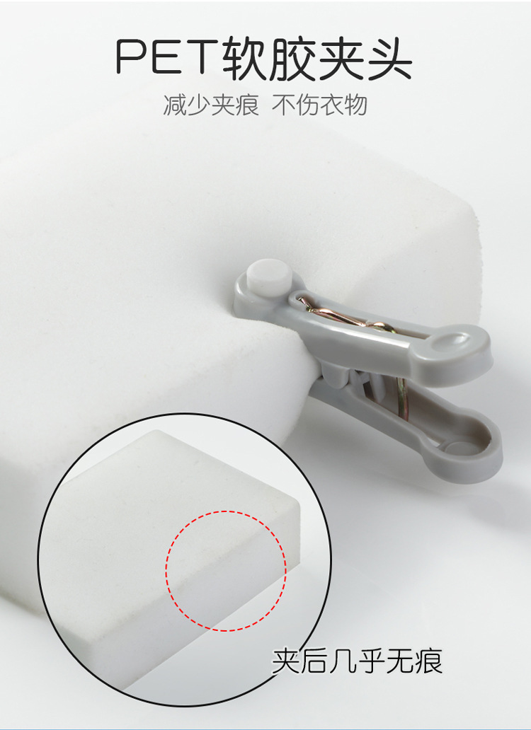 Clothes clip Clothes -hanger Clothes -clip Without trace Windproof publicity household single Plastic clip Clothes clip Clothes -hanger Clothes -clip Without trace Windproof publicity household single Plastic clip