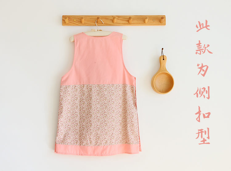 Korean Cartoon Fashion Oil-Proof Bib Overclothes Baking Floral Coffee Shop Painting Work Clothes Sleeveless Apron