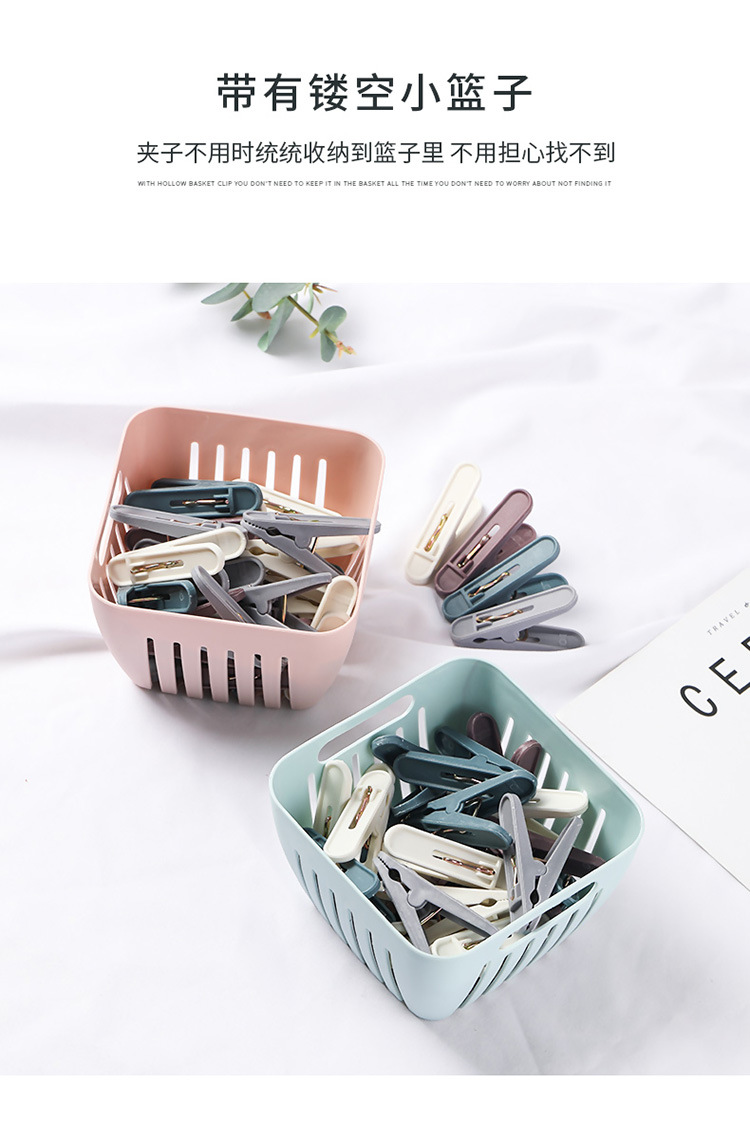 Clothes Clip Clothesclip WindProof Clip Household Multi-function clip Underwear Sock Plastic Clip Fixed Clip Air Clip Clothes Clip Clothesclip WindProof Clip Household Multi-function clip Underwear Sock Plastic Clip Fixed Clip Air Clip