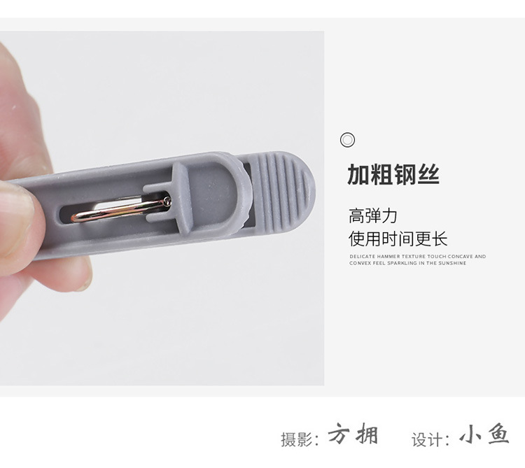 Clothes Clip Clothesclip WindProof Clip Household Multi-function clip Underwear Sock Plastic Clip Fixed Clip Air Clip Clothes Clip Clothesclip WindProof Clip Household Multi-function clip Underwear Sock Plastic Clip Fixed Clip Air Clip