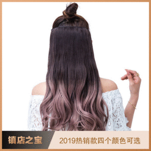 Wig Female Hair Extension Curly Long Hair Straight Hair Three-Piece Big Wave Kuaishou and Douyin New Internet Celebrity Wig Set