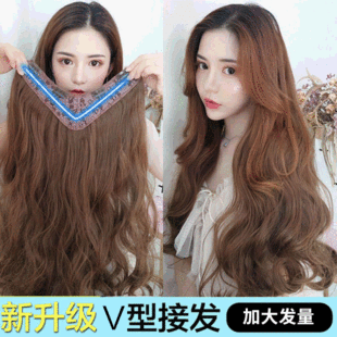 Wig Female Hair Extension Curly Long Hair Straight Hair Three-Piece Big Wave Kuaishou and Douyin New Internet Celebrity Wig Set