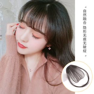 Wig Female Hair Extension Curly Long Hair Straight Hair Three-Piece Big Wave Kuaishou and Douyin New Internet Celebrity Wig Set
