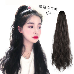 Wig Female Hair Extension Curly Long Hair Straight Hair Three-Piece Big Wave Kuaishou and Douyin New Internet Celebrity Wig Set