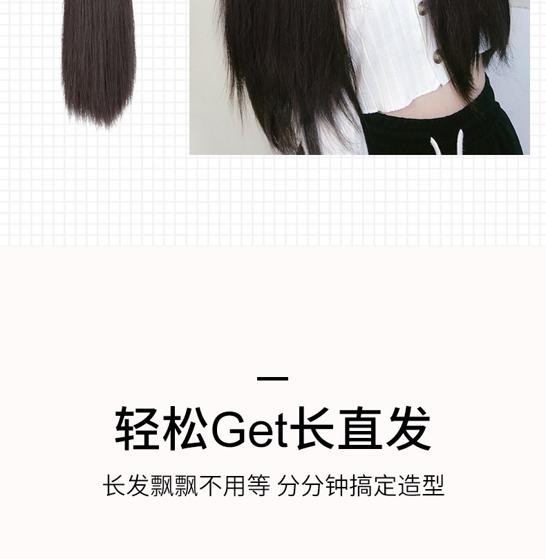 Wig Female Hair Extension Curly Long Hair Straight Hair Three-Piece Big Wave Kuaishou and Douyin New Internet Celebrity Wig Set