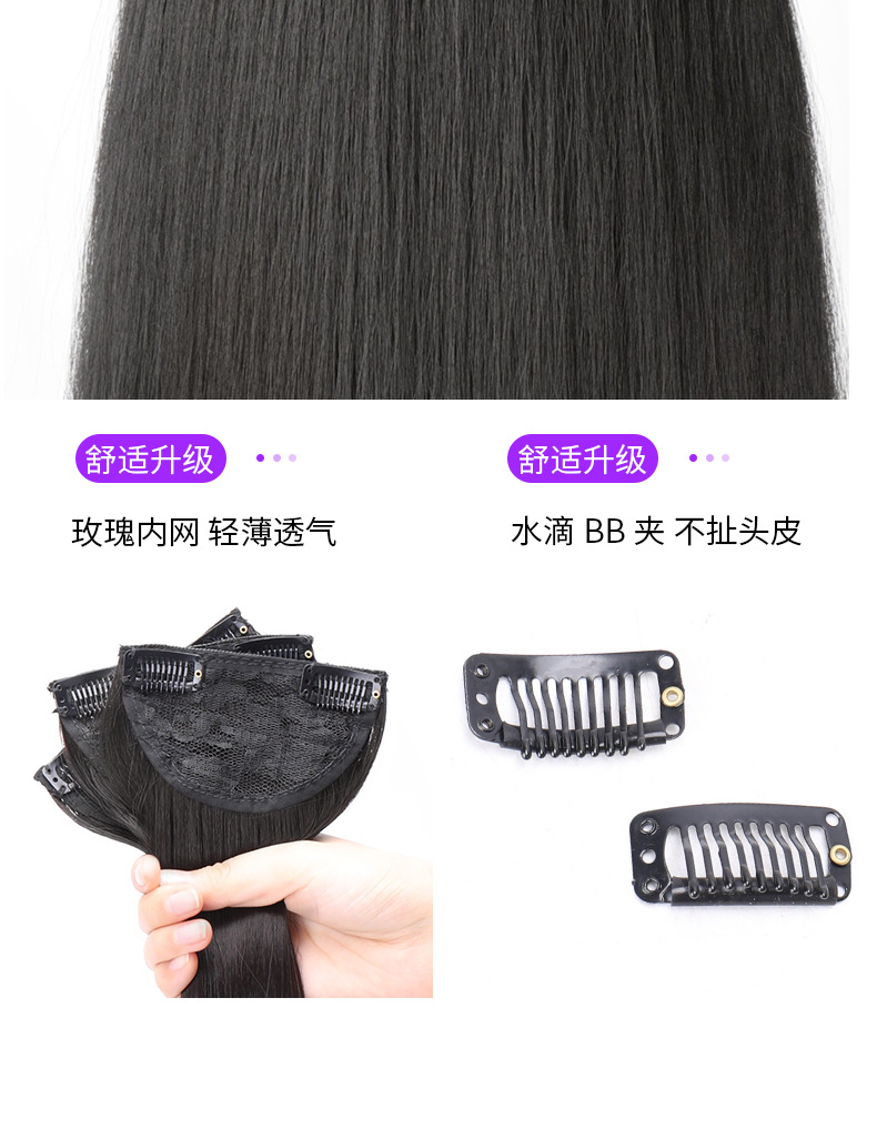 Wig Female Hair Extension Curly Long Hair Straight Hair Three-Piece Big Wave Kuaishou and Douyin New Internet Celebrity Wig Set