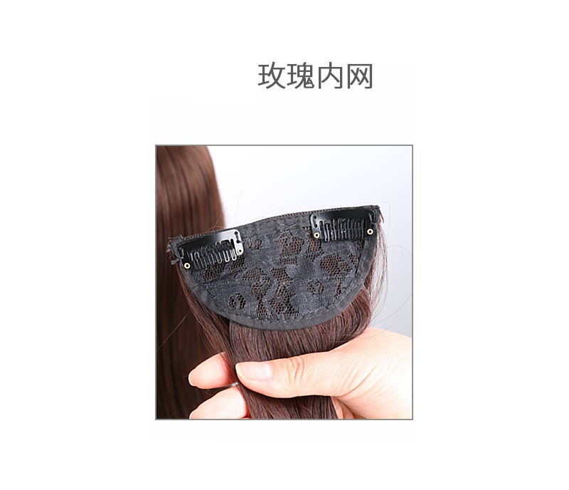 Wig Female Hair Extension Curly Long Hair Straight Hair Three-Piece Big Wave Kuaishou and Douyin New Internet Celebrity Wig Set