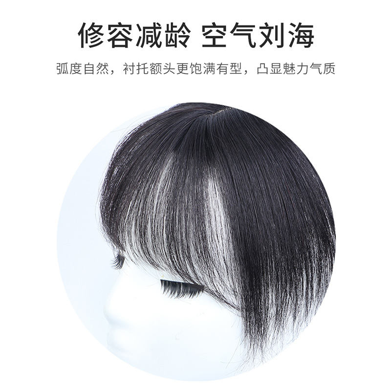 Top Hair Supplementing Piece Cover Gray Hair Wig Set Real Hair Bangs Women&#039;s Lightweight One-Piece Wig Hair Extension Pin Hairpiece