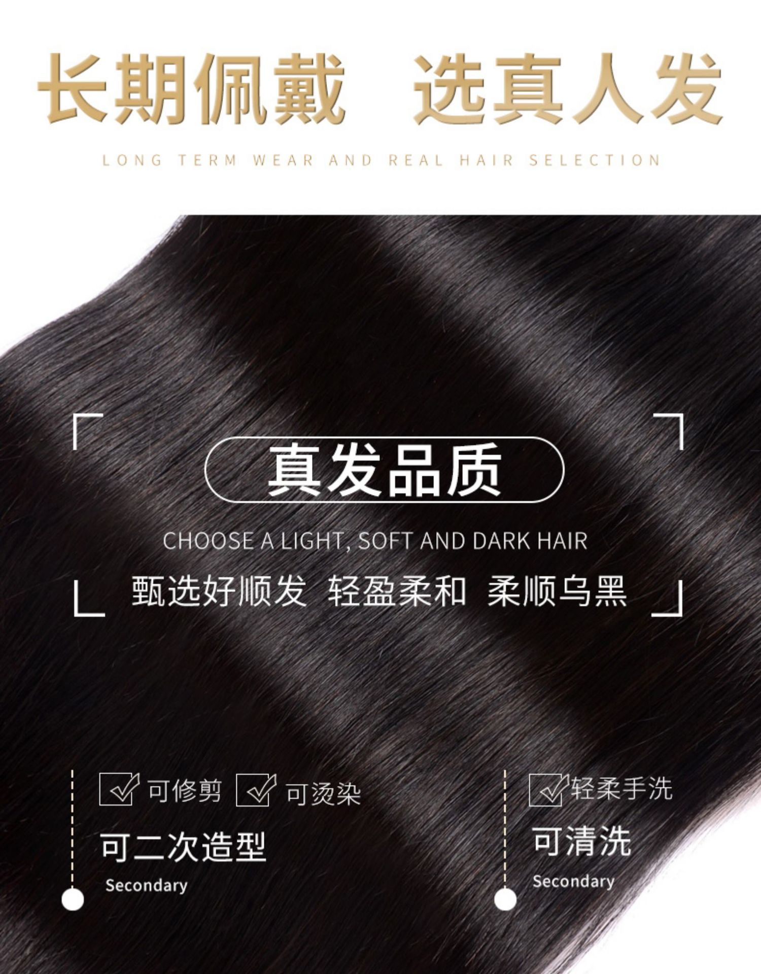Top Hair Supplementing Piece Cover Gray Hair Wig Set Real Hair Bangs Women's Lightweight One-Piece Wig Hair Extension Pin Hairpiece Top Hair Supplementing Piece Cover Gray Hair Wig Set Real Hair Bangs Women's Lightweight One-Piece Wig Hair Extension Pin Hairpiece
