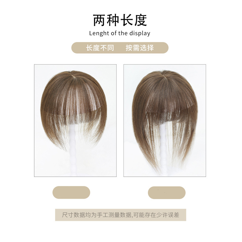 Top Hair Supplementing Piece Cover Gray Hair Wig Set Real Hair Bangs Women&#039;s Lightweight One-Piece Wig Hair Extension Pin Hairpiece