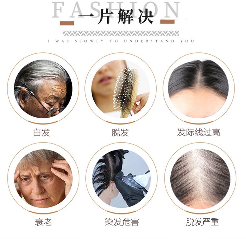 Top Hair Supplementing Piece Cover Gray Hair Wig Set Real Hair Bangs Women's Lightweight One-Piece Wig Hair Extension Pin Hairpiece Top Hair Supplementing Piece Cover Gray Hair Wig Set Real Hair Bangs Women's Lightweight One-Piece Wig Hair Extension Pin Hairpiece