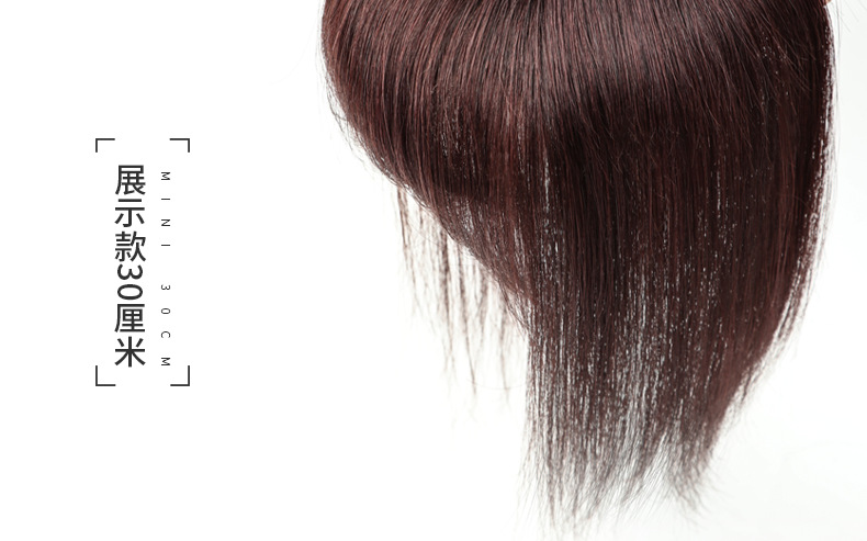 Top Hair Supplementing Piece Cover Gray Hair Wig Set Real Hair Bangs Women's Lightweight One-Piece Wig Hair Extension Pin Hairpiece Top Hair Supplementing Piece Cover Gray Hair Wig Set Real Hair Bangs Women's Lightweight One-Piece Wig Hair Extension Pin Hairpiece