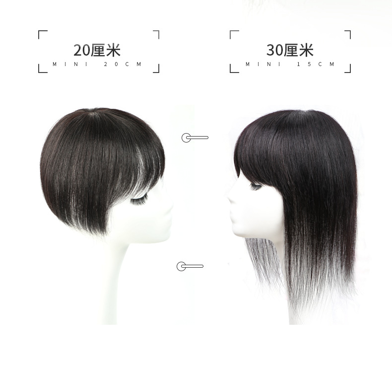 Top Hair Supplementing Piece Cover Gray Hair Wig Set Real Hair Bangs Women's Lightweight One-Piece Wig Hair Extension Pin Hairpiece Top Hair Supplementing Piece Cover Gray Hair Wig Set Real Hair Bangs Women's Lightweight One-Piece Wig Hair Extension Pin Hairpiece