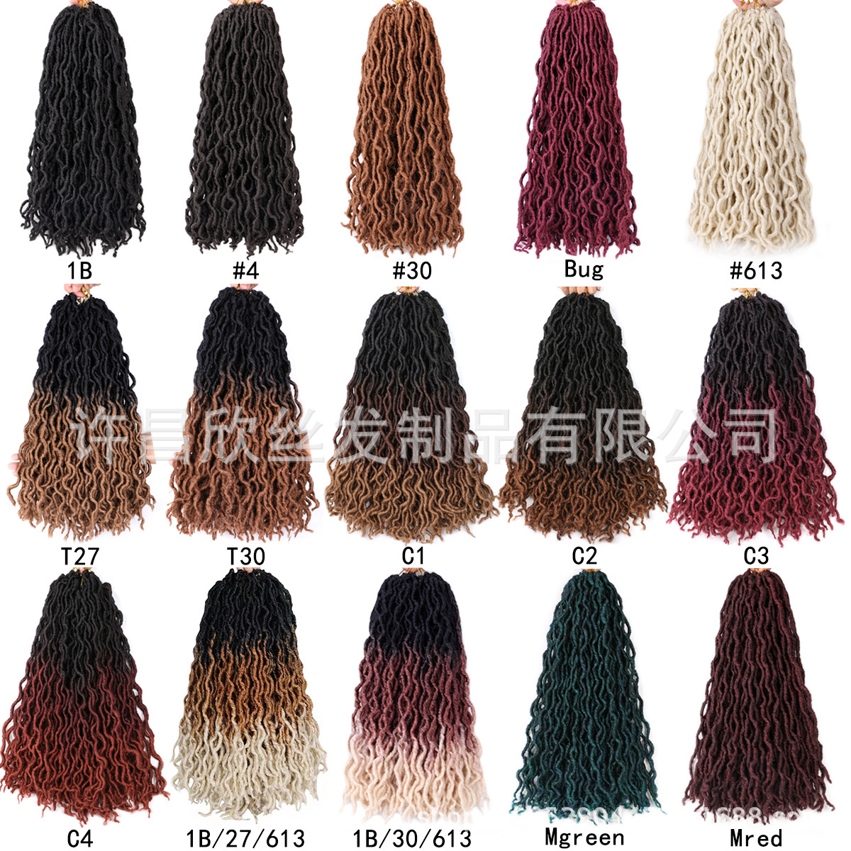 Cross-Border European and American African Dreadlocks Wig Crochet Hair Extension Gypsy Locs Hair Gypsy Chemical Fiber Wig
