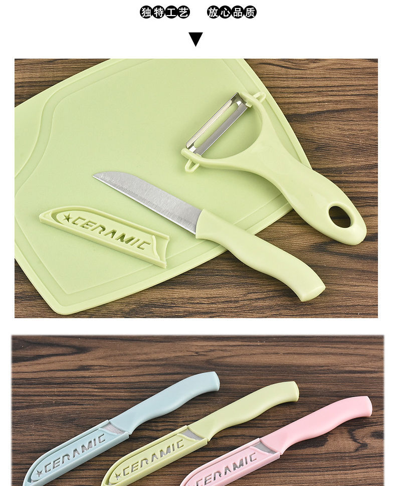 Stainless Steel Kitchen Knives 3Piece Set Fruit Knife Set Candy Color Cutting Board Fruit Knife Paring Knife Stall Stainless Steel Kitchen Knives 3Piece Set Fruit Knife Set Candy Color Cutting Board Fruit Knife Paring Knife Stall