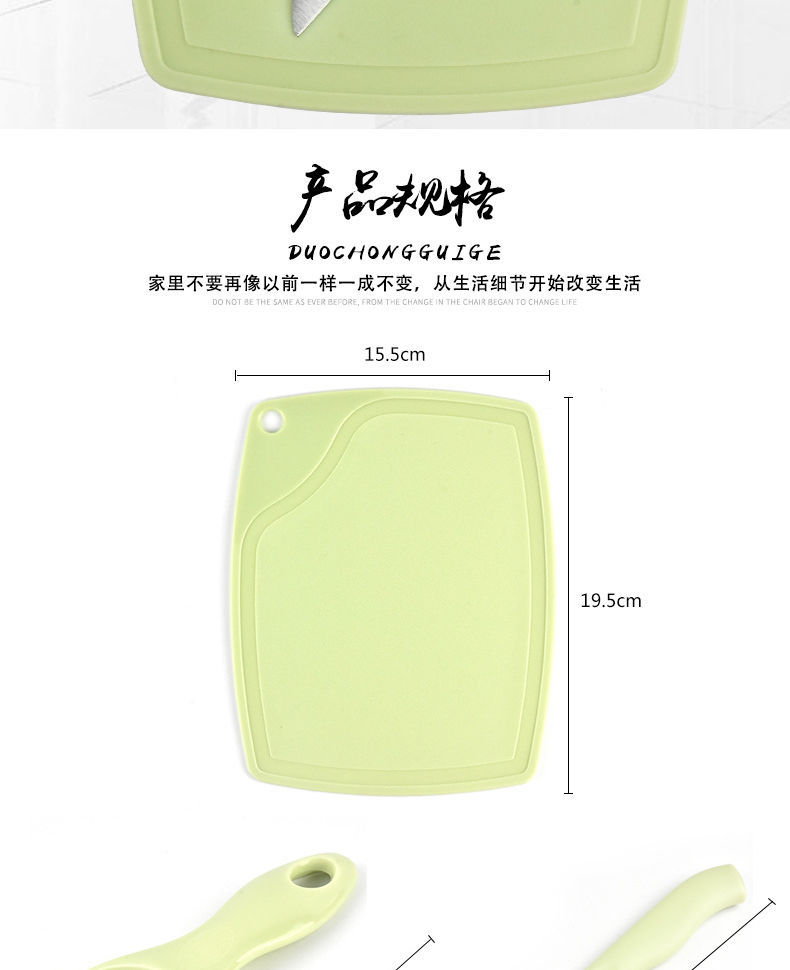 Stainless Steel Kitchen Knives 3Piece Set Fruit Knife Set Candy Color Cutting Board Fruit Knife Paring Knife Stall Stainless Steel Kitchen Knives 3Piece Set Fruit Knife Set Candy Color Cutting Board Fruit Knife Paring Knife Stall