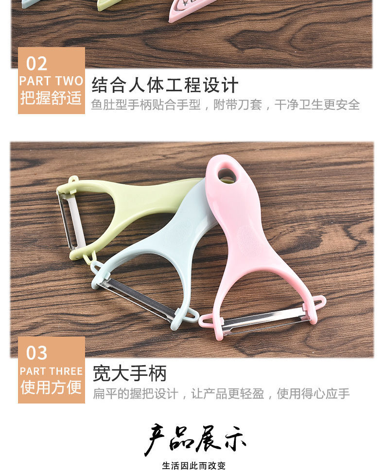 Stainless Steel Kitchen Knives 3Piece Set Fruit Knife Set Candy Color Cutting Board Fruit Knife Paring Knife Stall Stainless Steel Kitchen Knives 3Piece Set Fruit Knife Set Candy Color Cutting Board Fruit Knife Paring Knife Stall